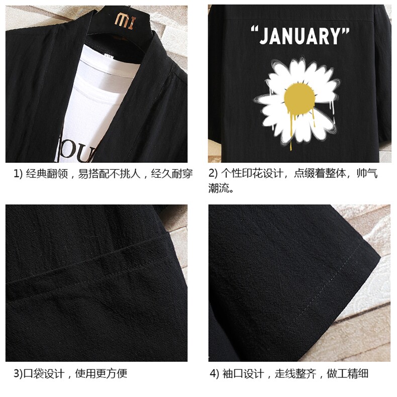 HF59073-P40风汉服男开衫外套七分袖道袍砖墙挂拍,男装民族服装,电商A040A