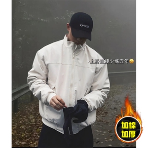 现货秋冬季美拉德立领飞行立领夹克boxy廓形棉衣高街加厚加棉外套图片