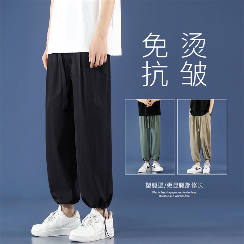 夏季薄款百搭休闲长裤潮牌冰丝速干款运动裤冰丝裤 6012特批32图片