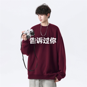 抖音品质秋季新款美式字母印花仿棉圆领卫衣wycm8423-特批28控49图片
