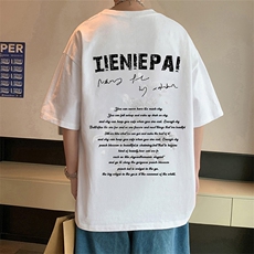 T793夏季新品短袖t恤纯棉运动体恤衫oversize大码透气舒适男装，男装T恤，星座304A