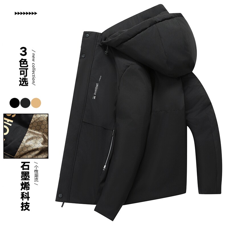 新款棉服外套男秋冬加绒加厚保暖中年棉衣上衣爸爸装958-P65,男装棉衣,星座1403A