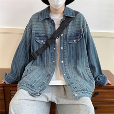 小众美式覆古字母刺绣多口袋工装牛仔裤男女宽松阔腿弯刀裤，男装牛仔裤，星座813-3