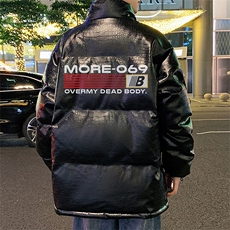 已注册港风直播抖音高品质宽松男羽绒棉加厚PU皮棉衣外套M1505P90，男装棉衣，电商C408(原B339-1)