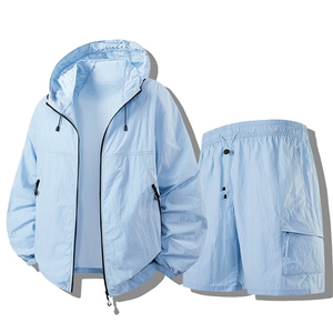 夏季中性风冰丝凉感轻薄透气户外防晒衣外套皮肤衣,男装防晒衣,星座1206-1（原A206-1）