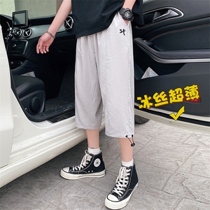 港风男士宽松直筒韩版潮流运动休闲ins蓝底七分裤DK7109-P40控58图片