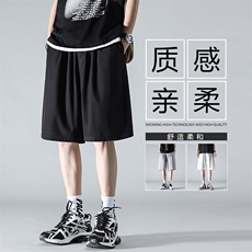 休闲舒适五分潮流短裤男女夏季冰丝清爽超薄裤DK516特批15，男装休闲裤，星座718-1