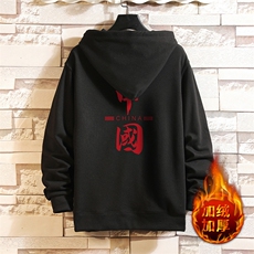 黑色加绒款