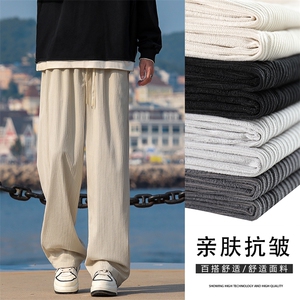 美式直筒裤男潮牌宽松运动垂感潮流痞帅直筒休闲长裤1008-特批-35图片