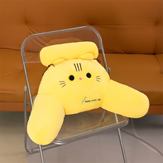黄色