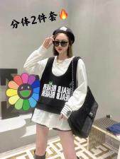 两件套，其它，E品