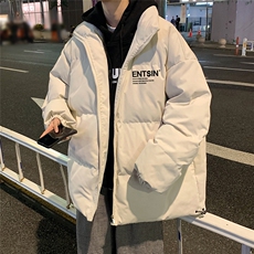 米白色