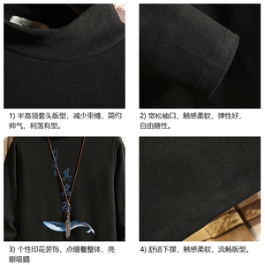 BT40261-P30 半高领长袖t恤男大码内搭打底衫男 砖墙图片