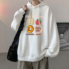 连帽卫衣男大码运动服帽衫外套WY2322-P35加绒款-P40，男装卫衣，电商A040