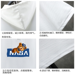 LD54247-P45 连帽短袖t恤男大码胖子带帽五分袖中袖 展架图片