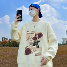 米白色加绒款