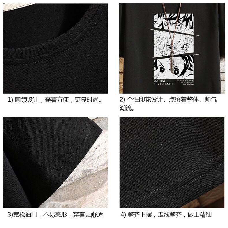 DX17176-P20纯短袖t恤男大码半袖打底衫宽松体恤衫砖墙挂拍,男装T恤,电商A040A