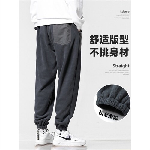 秋季裤男韩版潮流休闲直筒加绒宽松卫裤抽绳束脚218-8WKD23P34,男装休闲裤,星座218-8