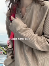 XZ809A/SYR56/特P24/控49300克重磅欧棉绒V领长袖T恤卫衣，男装T恤，星座809A(原222-1)