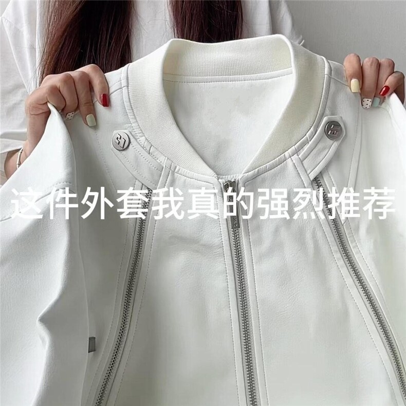 【有货】D8898-P88重磅质感水洗宽松高街百搭休闲外套女2025秋季图片