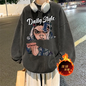 直播品质 500克重磅美式做旧水洗卫衣 H1336-常规特P45-加绒特P55图片