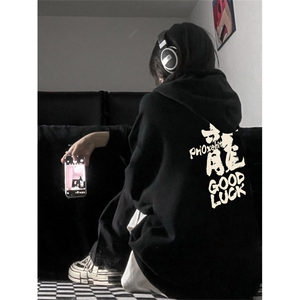 Z5025-P58 龙年限定款印花宽松休闲纯棉上衣连帽卫衣外套新年服图片