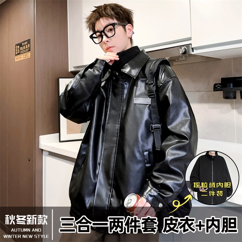 三合一两件套冬季男士皮棉衣贴标棉服棉袄青年A266-PYT0061-P85,男装棉衣,电商A266
