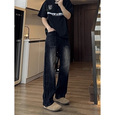 网络图现货水洗休闲牛仔裤男女宽松直筒休闲裤落地裤R403-P55，男装牛仔裤，星座1005-6