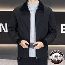 男潮牌短款羽绒服2025新款痞帅翻领夹克外套，男装夹克，星座914