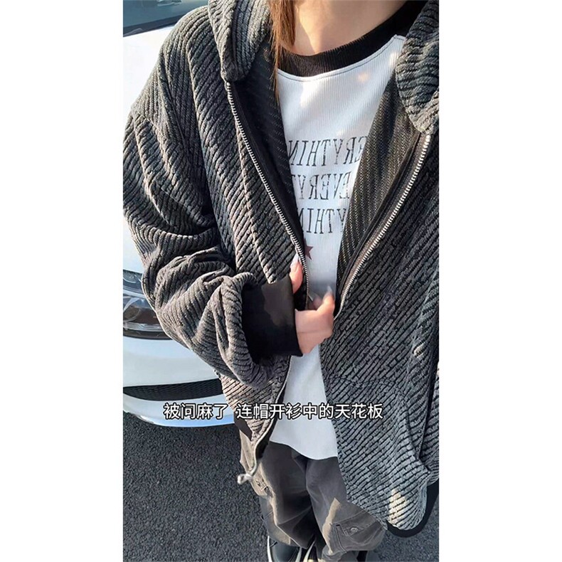2025秋季斜条纹提花设计感开衫卫衣C6043-TP5088连帽外套女,女装短外套,电商A102