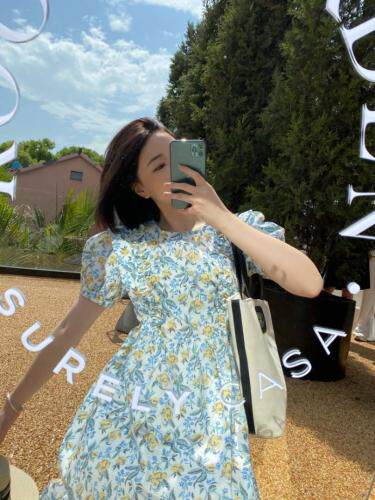 ceelphy CEELPHY116720