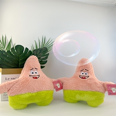 派太星可爱精品毛绒公仔八寸比奇堡爆款玩偶娃娃机毛绒玩具
