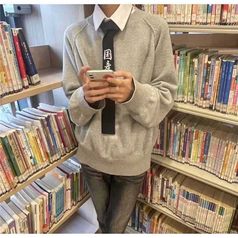 纯色混纺圆领毛衣男简约通勤Cleanfit秋冬SW512,男装针织衫/毛衣,星座516A