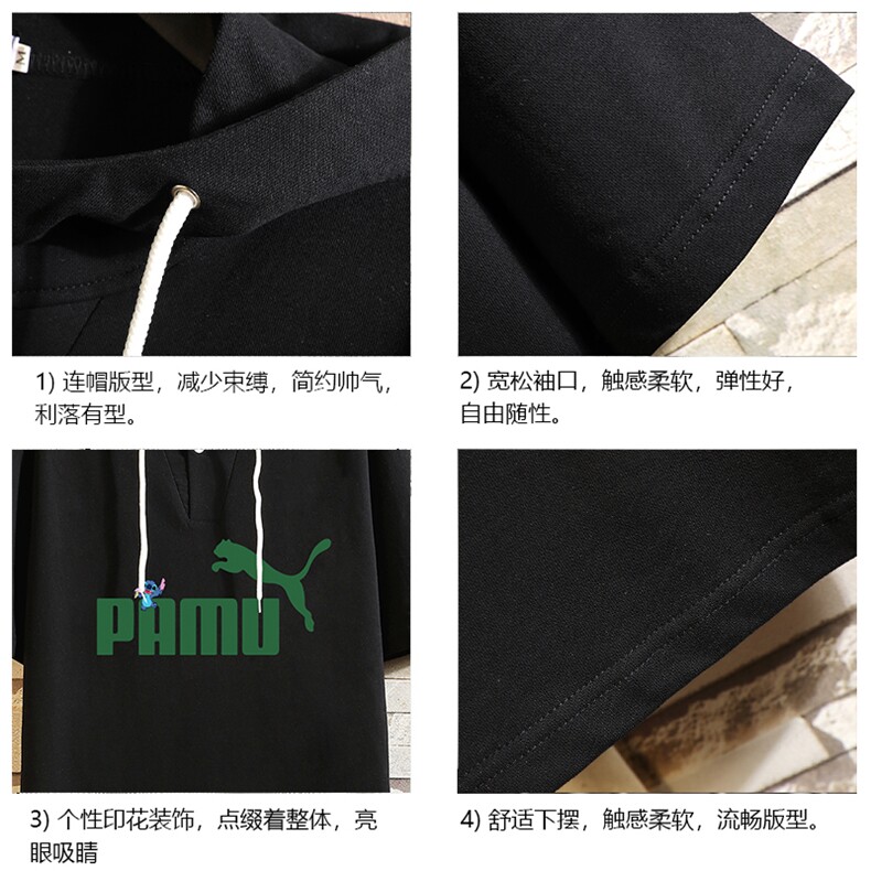 LD54227-P45连帽短袖t恤男大码胖子带帽五分袖中袖砖墙挂拍,男装T恤,电商A040A