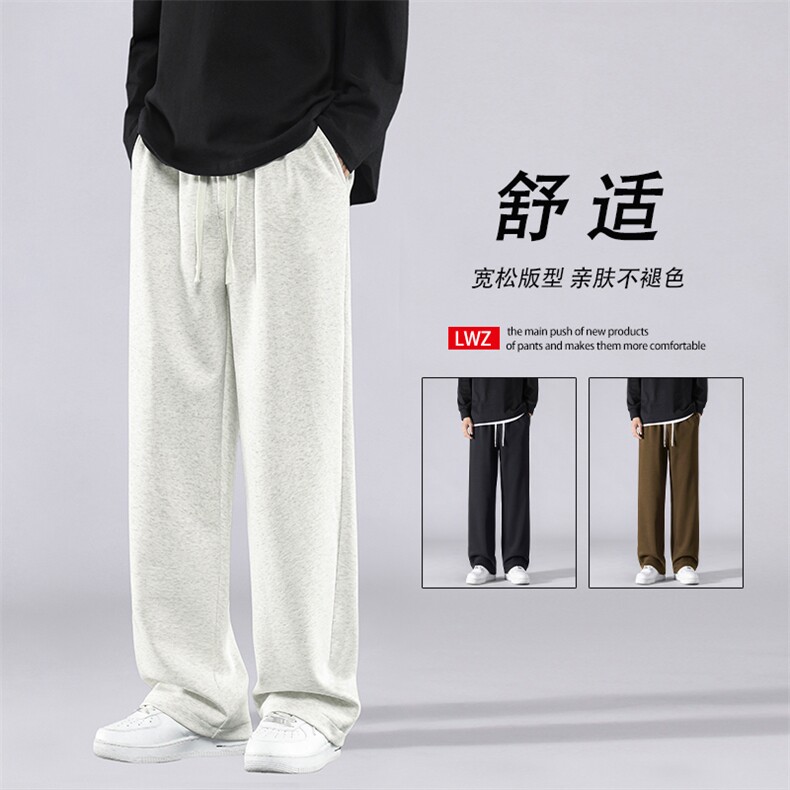 潮流百搭宽松秋冬加厚拖地卫裤  WK80-1常规特批25加绒特批30图片