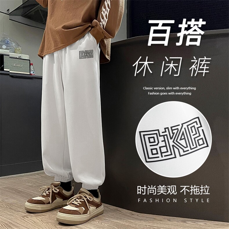 休闲卫裤ins港风宽松运动束脚韩版潮流百搭九分长裤WK603-1特批24,男装休闲裤,星座718-1