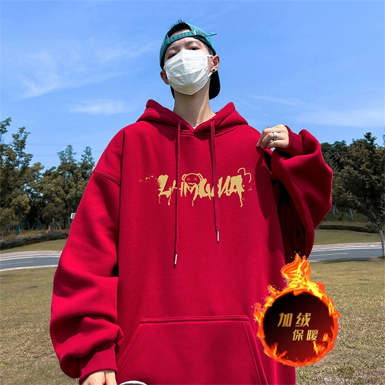 龙年新年卫衣冬季美式加绒加厚连帽卫衣外套DL1793特P35加绒特40,男装卫衣,电商A486