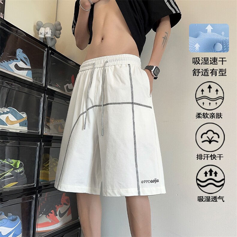 特批P25无差价夏季港风速干明线冰丝凉感宽松轻薄五分裤男DK5845,男装休闲裤,电商A001-1