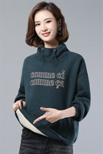 2021年秋季新款韩版时尚字母卫衣女长袖韩版宽松加绒加厚，女装卫衣/绒衫，简韵佳