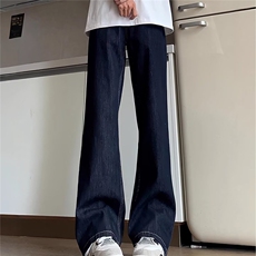 高腰慵懒阔腿牛仔裤2025新款显高显瘦宽松小个子拖地长裤子，男装牛仔裤，星座506A
