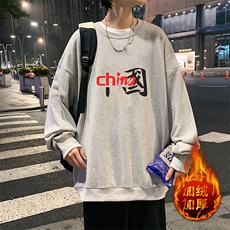 浅灰色加绒款