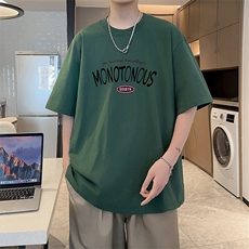 新款纯棉短袖t恤男夏季青少年初中高中学生帅气半袖体恤TX529-P25，男装T恤，星座505-3