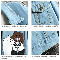 牛仔夹克男大码牛仔外套男茄克NJ77277-P60，男装工装外套，电商A040A