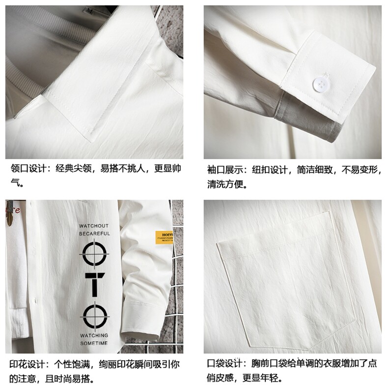 CS15114-P38加绒款-P48长袖衬衫男士大码宽松衬衣男寸衫网格,男装衬衫,电商A040A