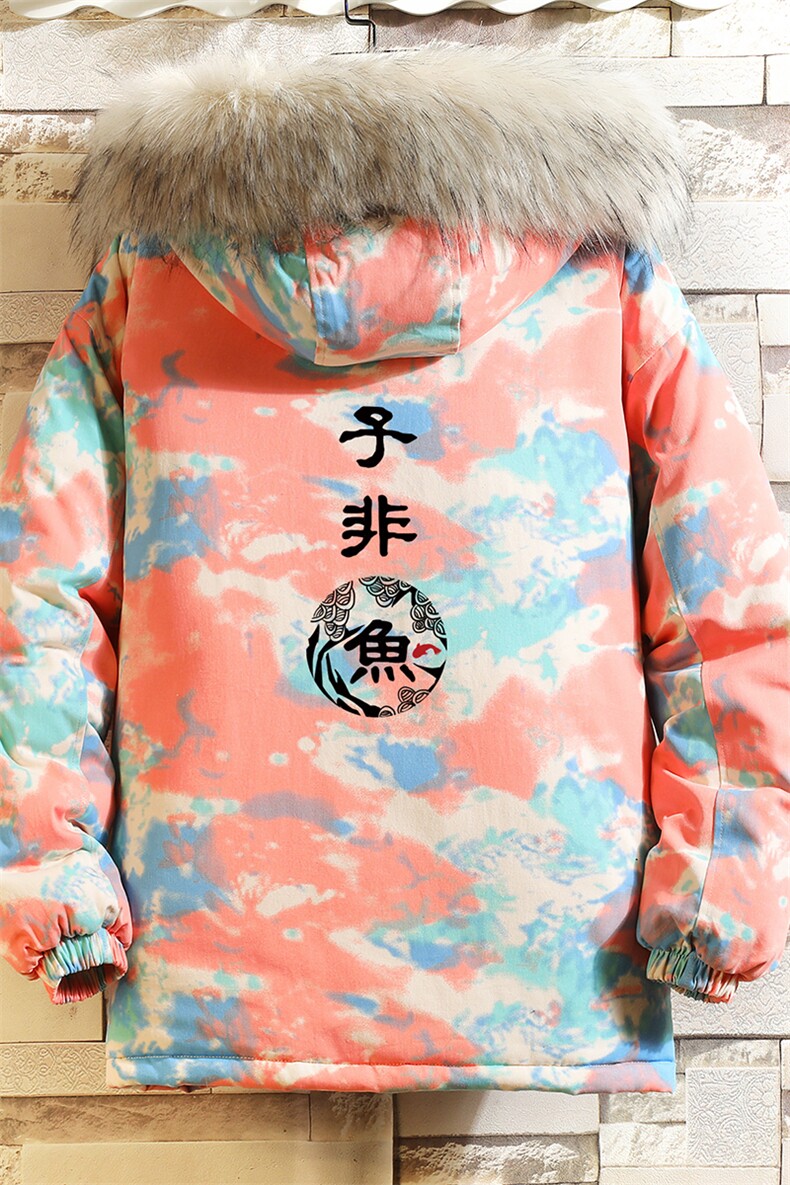 MC49070-P135大毛领迷彩棉衣男大码加厚棉服男棉袄子砖墙挂拍,男装棉衣,电商A040A