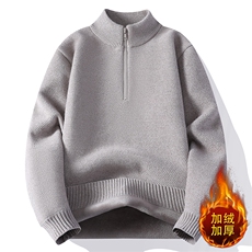 米灰
