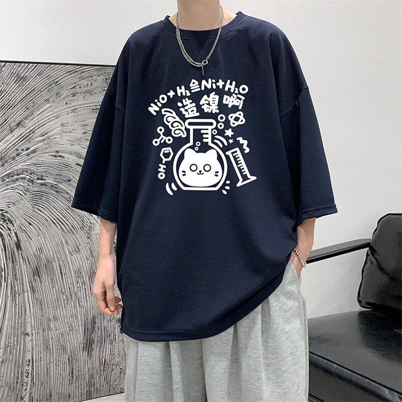 冰丝七分袖t恤男大码五分袖男短袖男中袖Q11421-P30,男装T恤,电商A040