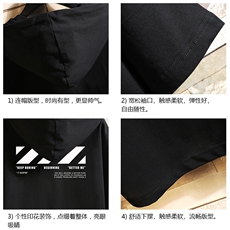 LD54128-P45连帽短袖t恤男大码胖子带帽五分袖中袖砖墙挂拍，男装T恤，电商A040A