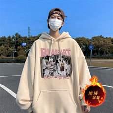 500克重磅秋冬美式加绒加厚卫衣外套DL1532常规特P35绒特P40，男装卫衣，电商A486