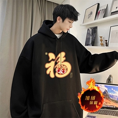 龙年卫衣冬季美式加绒加厚连帽卫衣外套DL1766常规特P35加绒特40，男装卫衣，电商A486